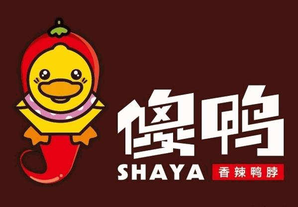 精武傻鸭加盟