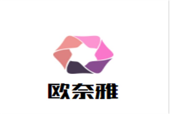 欧奈雅加盟