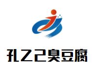 孔乙己臭豆腐加盟