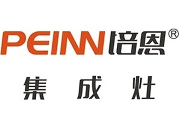培恩集成灶加盟