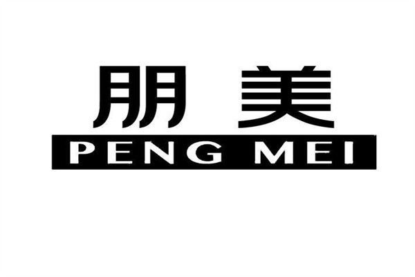 朋美服装品牌logo