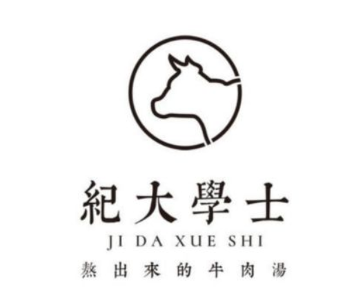 纪大学士牛肉汤加盟