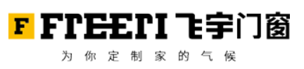 飞宇门窗加盟
