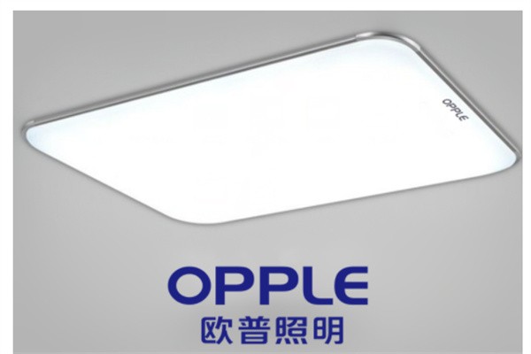 欧普灯具加盟