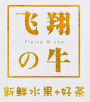 飞翔的牛奶茶加盟