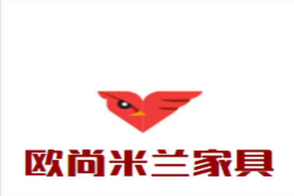 欧尚米兰家具加盟