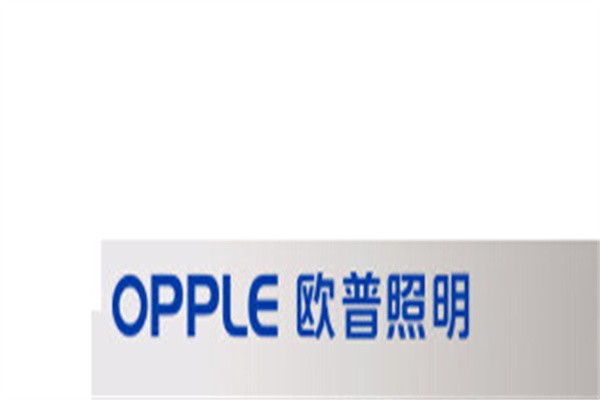 欧普家居照明网店加盟