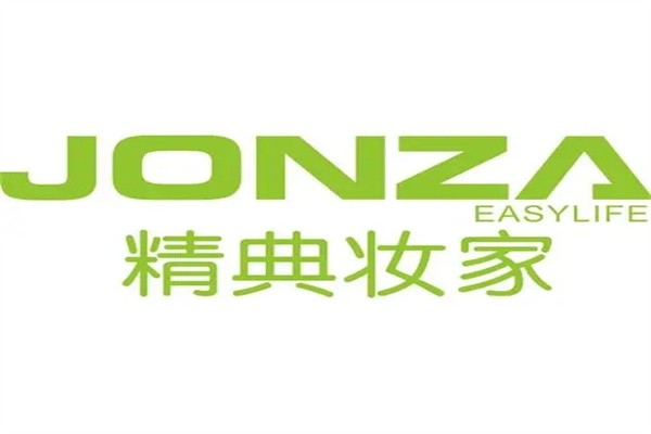 精典妆家化妆品店加盟
