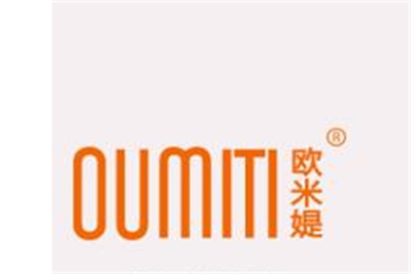 欧米媞女装加盟