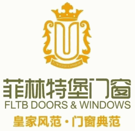 菲林特堡门窗加盟