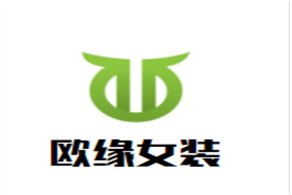 欧缘女装加盟