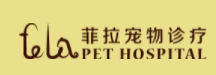 菲拉加盟