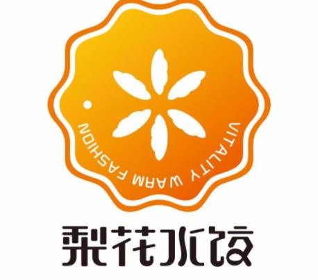 梨花水饺加盟
