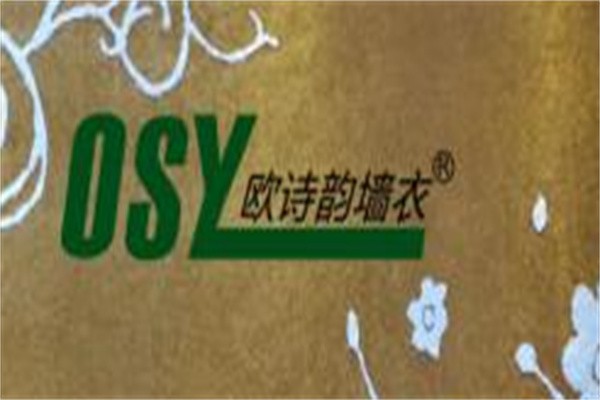 欧诗韵墙衣加盟