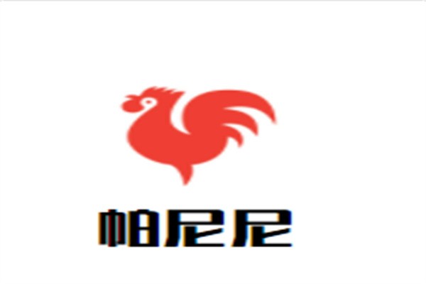 帕尼尼加盟