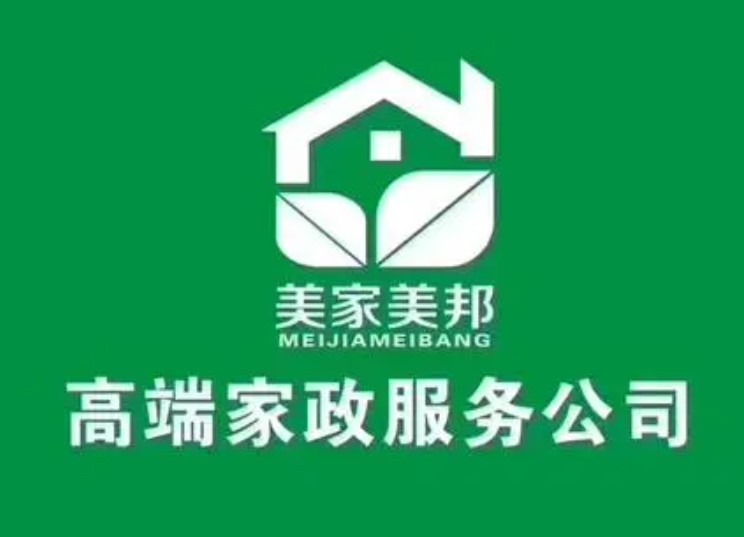 美家美邦家政品牌logo