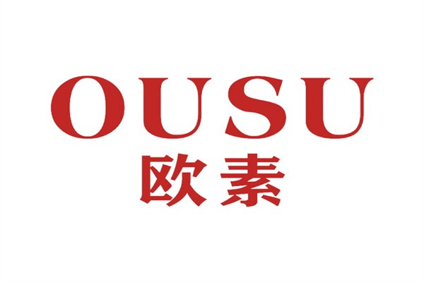 欧素品牌logo