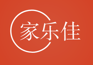家乐佳加盟