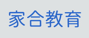 家合教育加盟