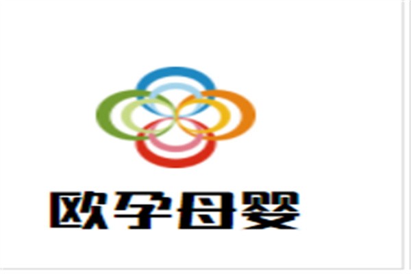 欧孕母婴加盟