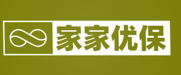 家家优保加盟