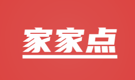 家家点烧烤品牌logo