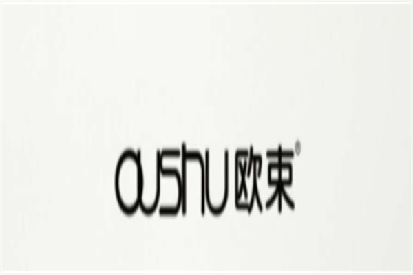欧束化妆品加盟