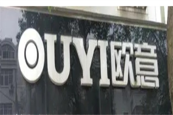 欧意厨卫加盟