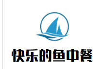 快乐的鱼中餐加盟