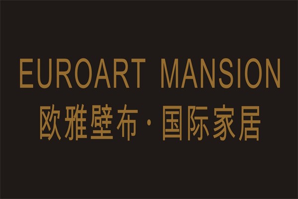 欧雅墙布加盟