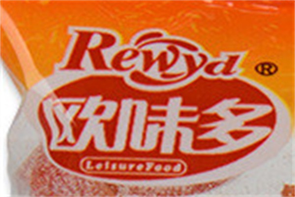 欧味多食品加盟