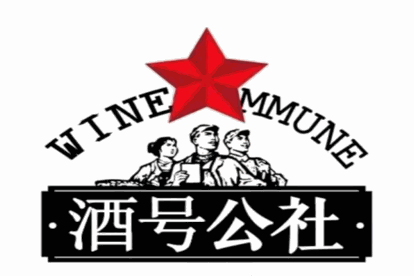 酒号公社散装酒加盟