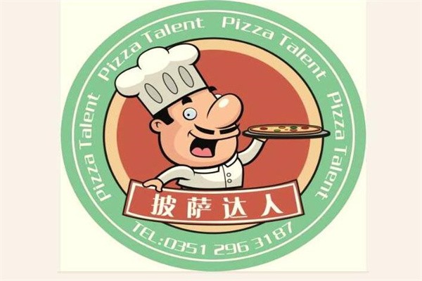 披萨达人加盟
