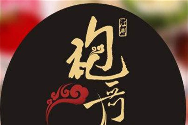 袍哥火锅加盟