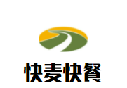 快麦快餐品牌logo