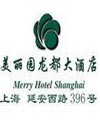 美丽园龙都大酒店加盟
