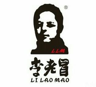 李老冒菜加盟