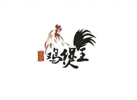 绝味鸡煲王加盟