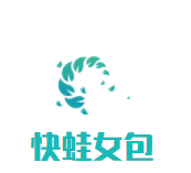 快蛙女包加盟
