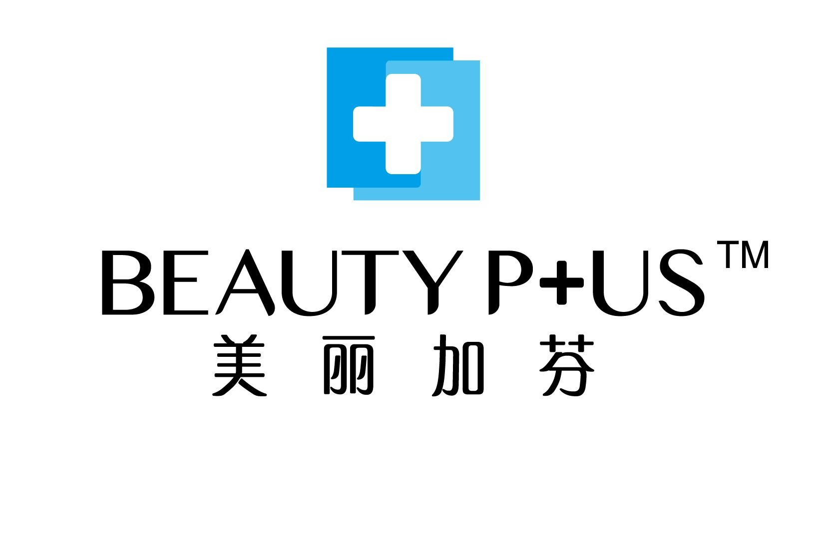 美丽加芬加盟