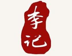 李记转转小火锅加盟
