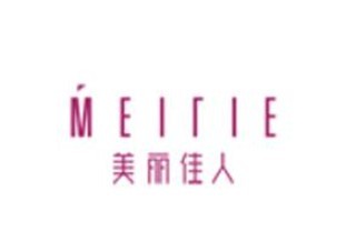 美丽佳人女装加盟