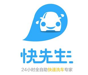快先生全自动洗车加盟