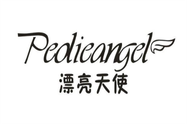漂亮天使美容加盟