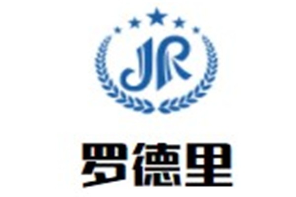 罗德曼品牌logo