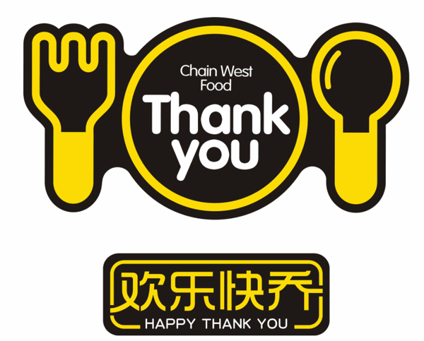快乔西做加盟