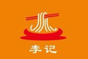 李记烤鸭面馆加盟