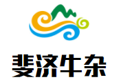 斐济牛杂加盟