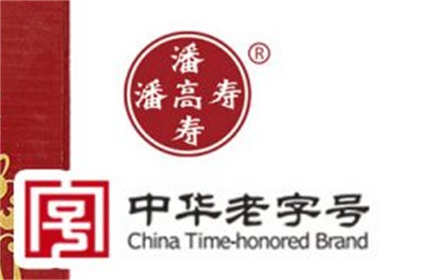 潘高寿凉茶加盟
