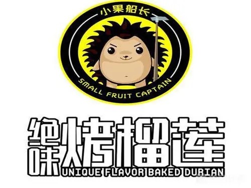 绝味烤榴莲品牌logo